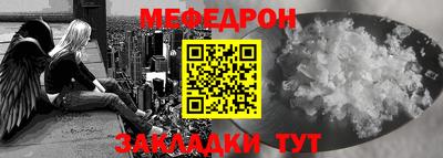 кокаин Азнакаево