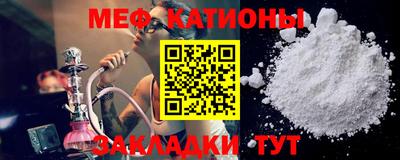 кокаин Азнакаево