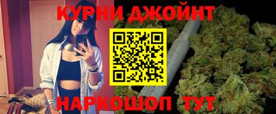 кокаин Азнакаево