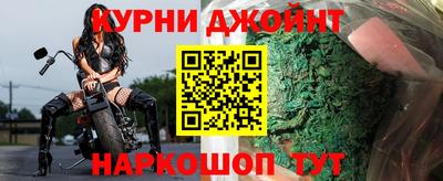молекула духа Абакан