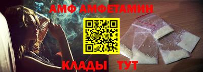 кокаин Азнакаево